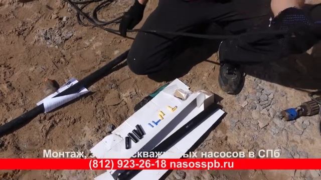 ОБВЯЗКА СКВАЖИНЫ на воду смотреть онлайн