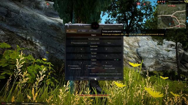 тест производительности black desert на i3 6100 + r7 370 смотреть онлайн