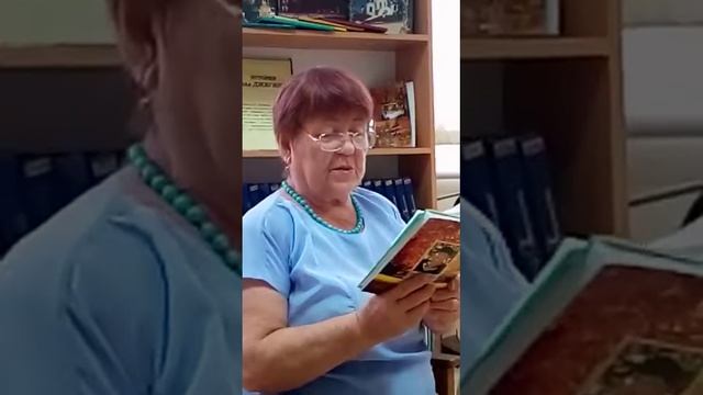 Татьяна Ускова. Пожелания ко Дню пожилого человека смотреть онлайн