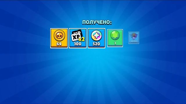 ПОСЛЕДНЕЕ МЕГА ОТКРЫТИЕ МЕГАЯЩИКОВ!😢 *ВЫПАЛИ ЛЕГИ*