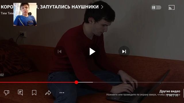 Реакция на ТимТим. 16 выпуск - Короче говоря: Запутались смотреть онлайн
