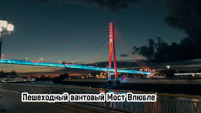 Большое Путешествие В 4000км  Барнаул - Екатеринбург