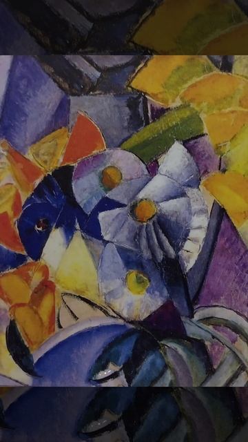 Мария Васильева. Кувшин и цветы. 1914-1915 гг. Фрагмент. смотреть онлайн