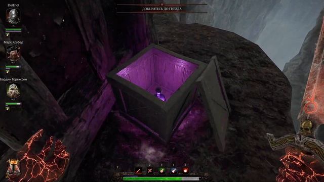 Warhammer Vermintide Into the Nest В Гнездо смотреть онлайн