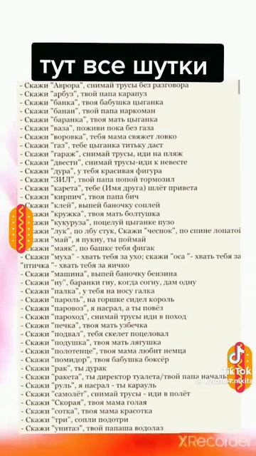 Богатыри смотреть онлайн