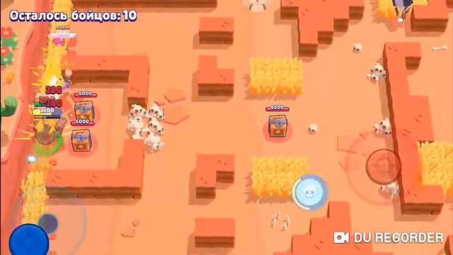 Выбил Дерила. смотреть онлайн