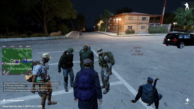 Прикольные пацаны, пацаны на приколе | Rimas RP - Altis Life | Arma3 смотреть онлайн