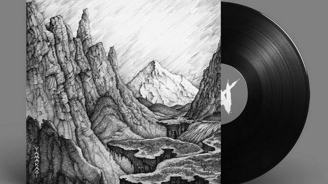 Miyagi & Andy Panda - Там Ревели Горы