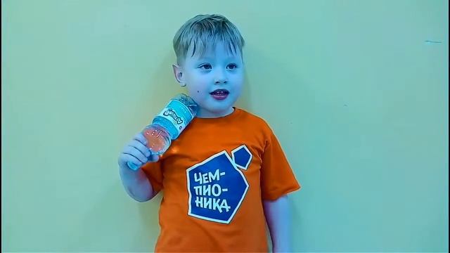 Что такое Чемпионика? смотреть онлайн