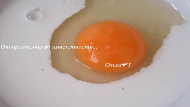 Книга рецептов