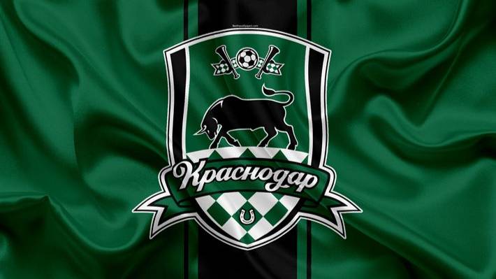 Краснодар Чемпион (Песня победы)