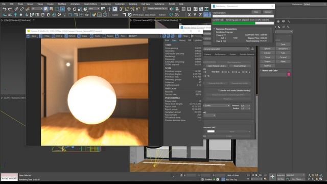 Возобновляемый рендер в Corona Render