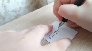 Как я делаю бумажные сюрпризы???/ Как сделать бумажный сюрприз?/ Бумажная Страна.
