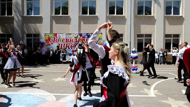 вальс анастасия 2025 шк4 смотреть онлайн