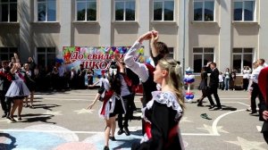 вальс анастасия 2025 шк4