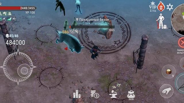 Westland Survival:Пещера духов взял топ 1