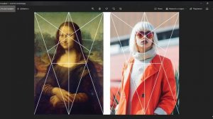Первый урок. Размещение и композиционный центр