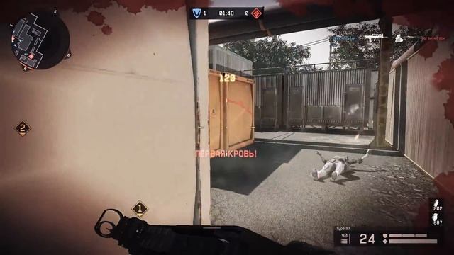 ОП НЕЖДАНЧИК.