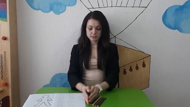 Волшебная страна смотреть онлайн