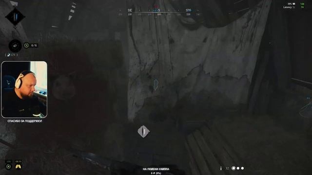 СТРИМ | НА ЛАЙТЕ И ПОЗИТИВЕ? | HUNT: SHOWDOWN 1896 смотреть онлайн