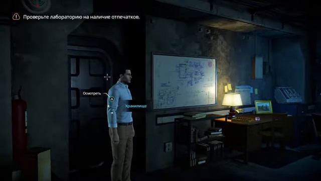 Где детонатор?! Бэтмен: Враг внутри - эпизод два смотреть онлайн