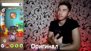 Ты как-то связан с Даркнетом? Мем и оригинал