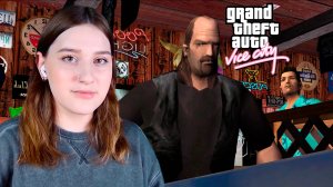GTA: VICE CITY: #14 ПОД СЕДЛОМ ЧУЖАКА