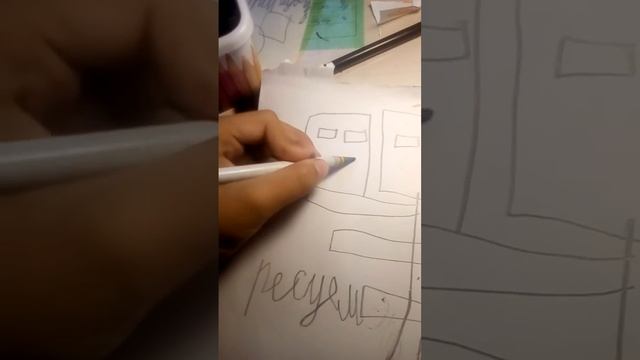 как нарисовать визера смотреть онлайн