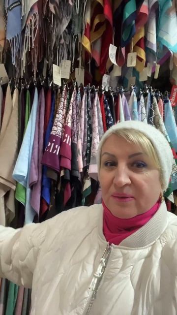 🔥🔴 Платки 🔥🔴 Шарфы 🧣 🔥🔴 Палантины 🔥🔴 Рынок Садовод смотреть онлайн