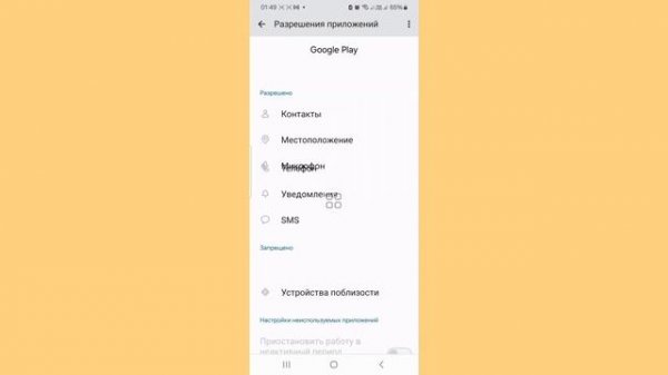 Как загрузить последнее обновление Capcut 2025 | Как устано