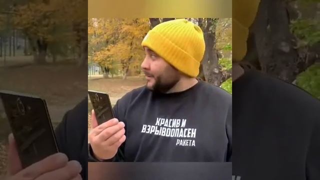 Угарным прикол Секи смотреть онлайн