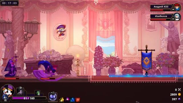 Skul: The Hero Slayer -- Дядя Энт и Сестры Лейана смотреть онлайн