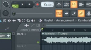 КАК СДЕЛАТЬ SLOWED/REVERB ТРЕК В FL STUDIO 20 ЗА 1 МИНУТУ #SLOWED #REVERB #FLSTUDIO