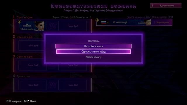 Street Fighers 6 - Нубо-файты смотреть онлайн