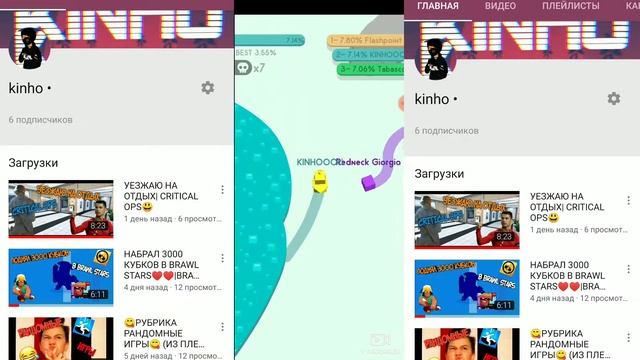 РАНДОМНЫЕ ИГРЫ | PAPER.IO 2| #2 [читайте описание] смотреть онлайн