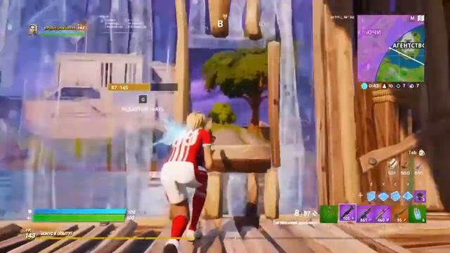 Соло Топ-1 Fortnite.Ник LNX_MiNT_X. смотреть онлайн