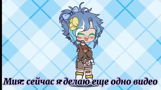 ||✨Мое первое видео✨|| ||читать описание|| смотреть онлайн