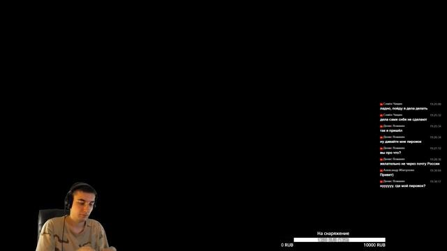 Escape From Tarkov [0.10.1] Что-то будет ...