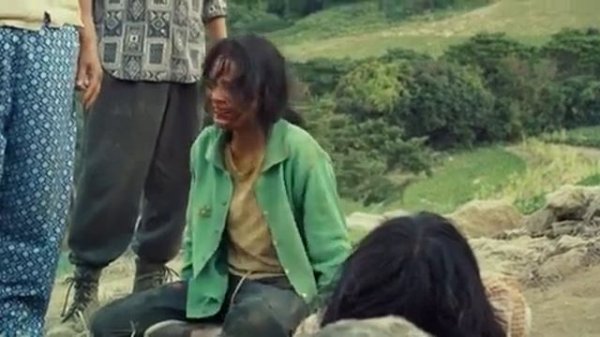 Осатаневшая