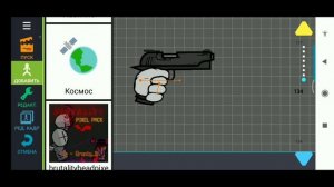 как я делаю свою анимацию? | рисуем мультфильмы 2 | madness combat