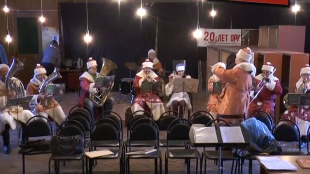 ОРКЕСТР ДЕДОВ МОРОЗОВ смотреть онлайн