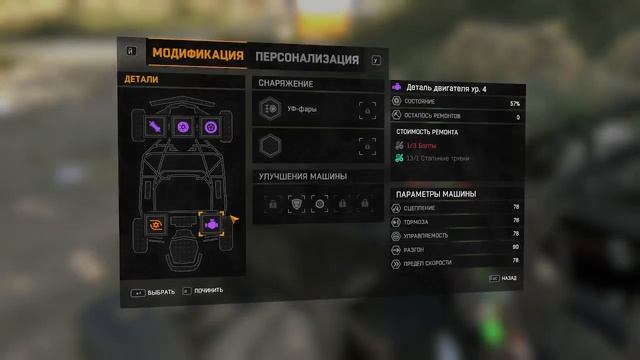 Dying light the following прохождение без комментариев, на уровне сложности Кошмар, часть 34