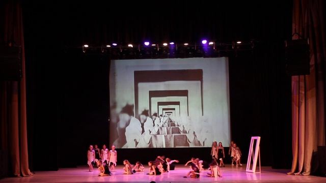 Сплит - 4 группа