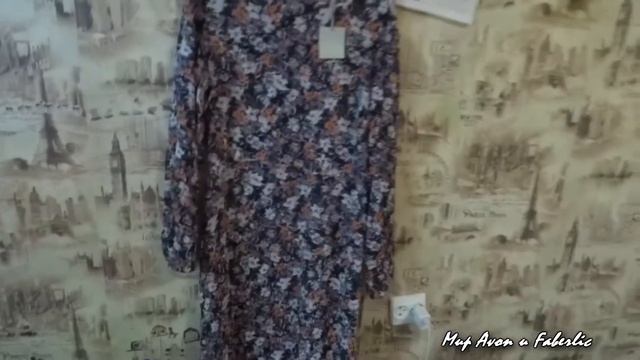 #Avon#женское платье# смотреть онлайн