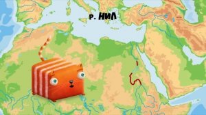 Развлечёба. Изучаем МОРЯ и ОКЕАНЫ вместе с Кубокотом