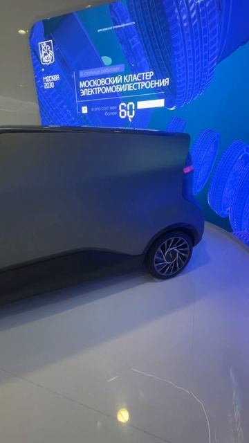 Не покупай Китайца, пока не посмотришь видеообзор про Российский электромобиль смотреть онлайн