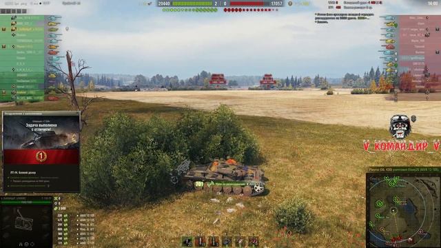 Т-100 ЛТ l Топовый светляк l World of Tanks. смотреть онлайн