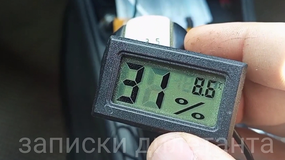 Промывка кондиционера на авто