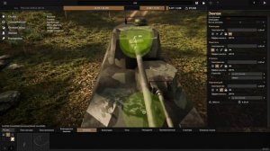 как сделать много башенный танк в спрокет в 2024 году