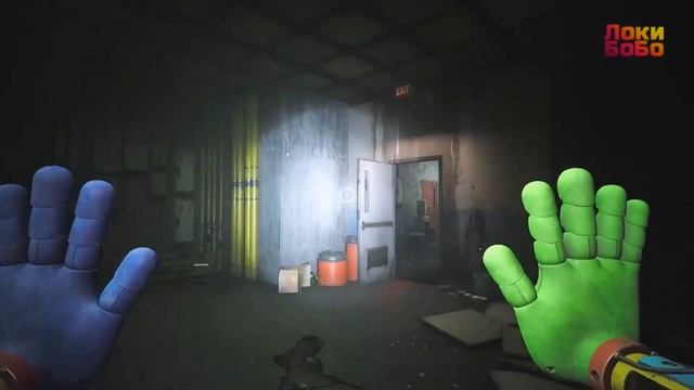 прохождение Poppy Play Time все части @yahoo.com   Локи бобо